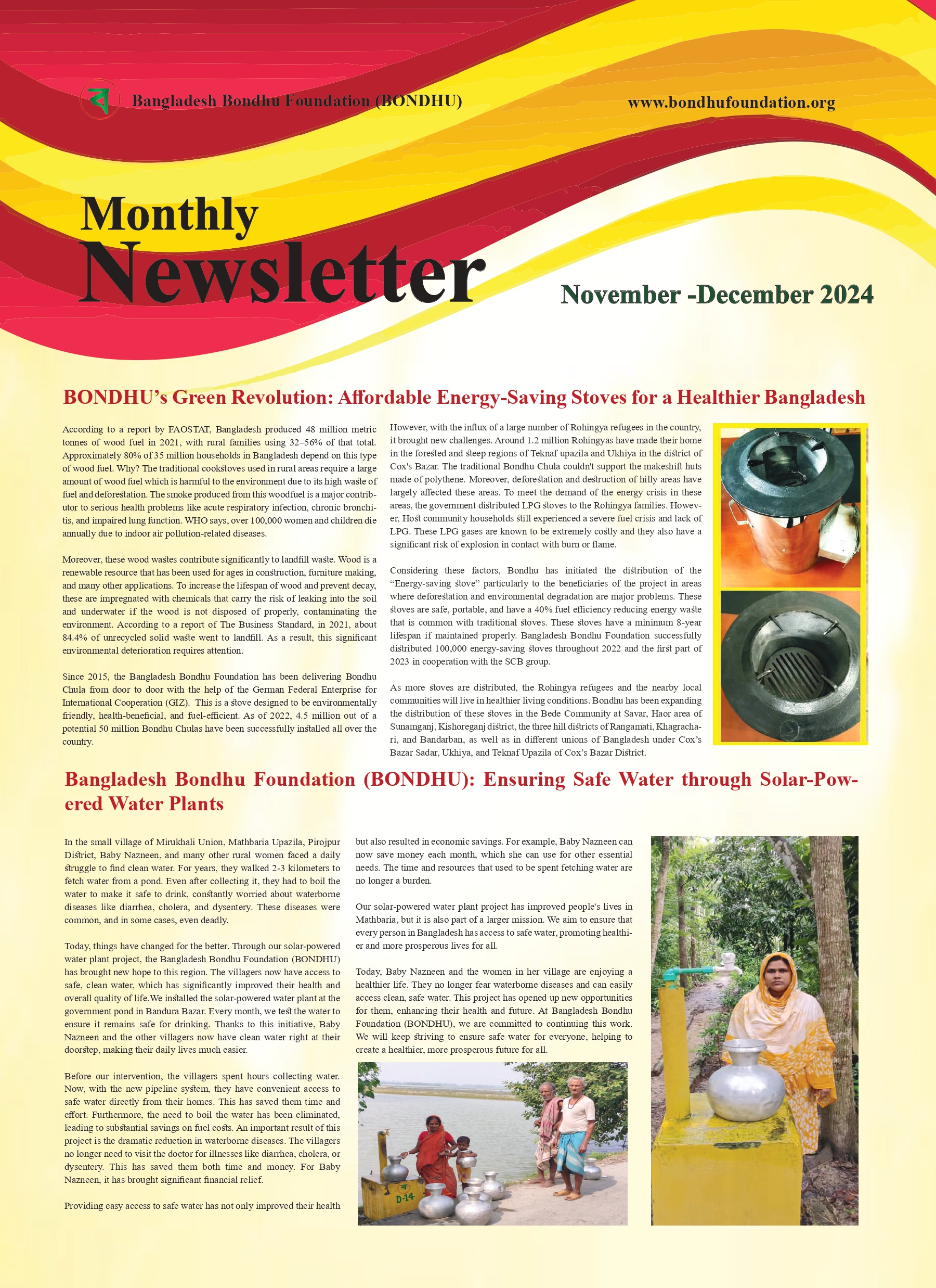 Our News Letter